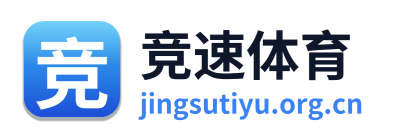 竞速体育